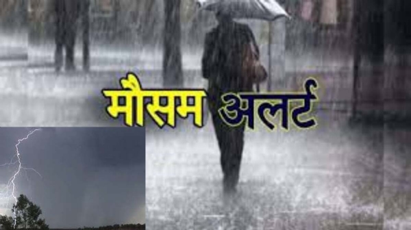 छत्तीसगढ़ में बारिश फाइल फाेटाे