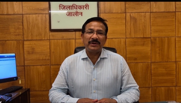 जिलाधिकारी राजेश कुमार पांडे