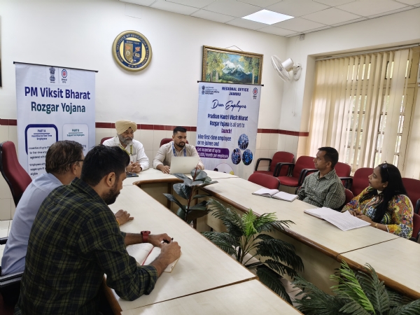 ईपीएफओ जम्मू ने दो संस्थानों में पीएम विकसित भारत रोज़गार योजना पर आयोजित किए जागरूकता सेमिनार