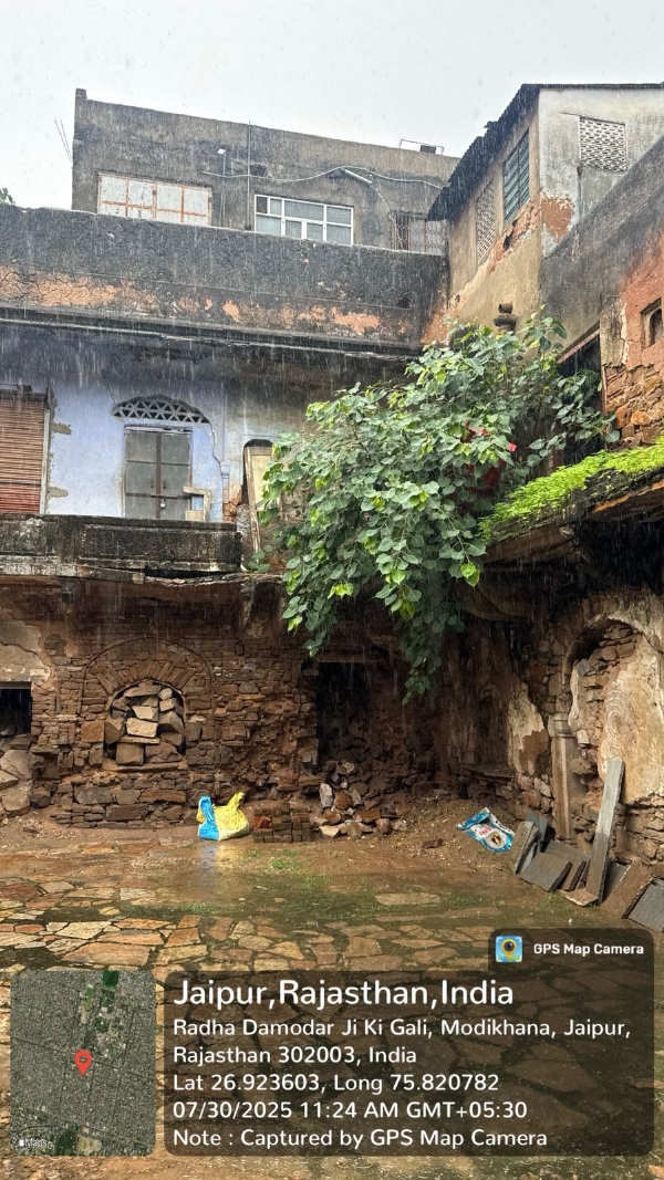 जरर भावन््ज