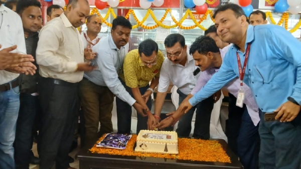 प्रधान डाकघर डिजिटल