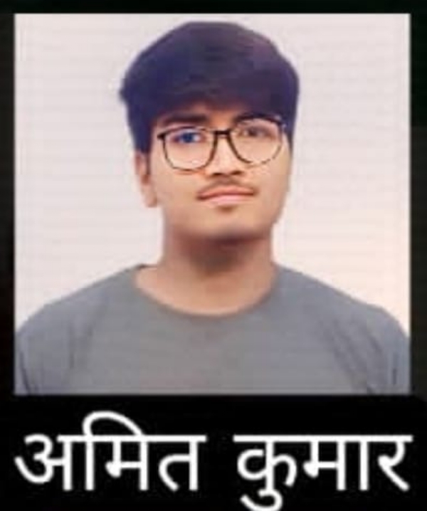 मृतक लड़के की फाइल फोटो