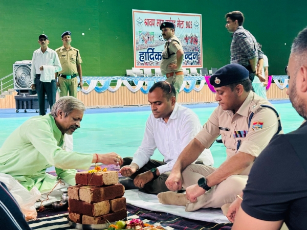 पुलिस लाइन में लाइब्रेरी का भूमि पूजन