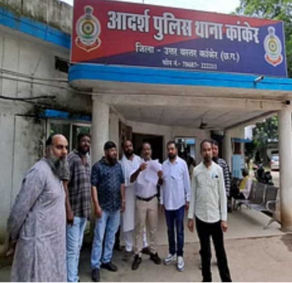 परिजनाें व मुस्लिम समाज ने तीन तलाक पर दर्ज करवाई एफआईआर
