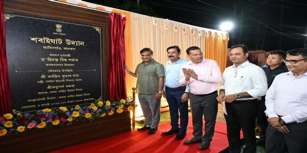 मुख्यमंत्री डॉ. सरमा ने सराईघाट झील और पार्क का किया उद्घाटन