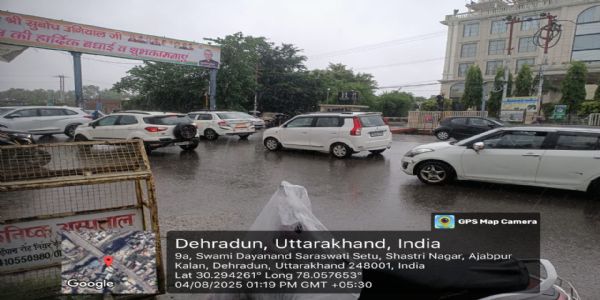 मूसलाधार बारिश से स्मार्ट सिटी दून में जल भराव