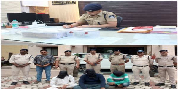 राजगढ़ः नौ लाख 87 हजार केसीसी लोन का फर्जीवाड़ा , तीन आरोपित गिरफ्तार