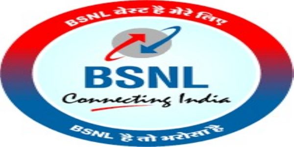 भारत संचार निगम लिमिटेड एक रुपये में 30 दिन मिलेगा प्रतिदिन दो जीबी डाटा