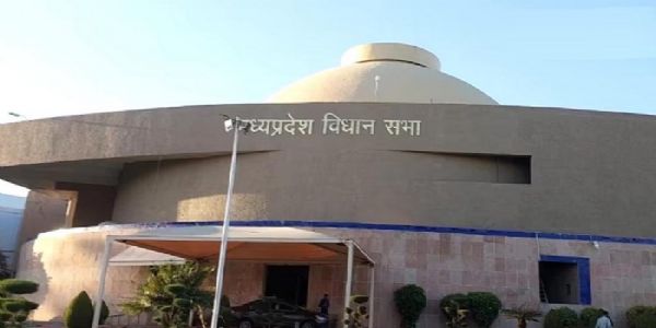मध्‍य प्रदेश विधानसभा में आज पेश होंगे कई विधेयक, शिक्षा, सहकारिता विभाग सहित कई मुद्दो पर हुई चर्चा