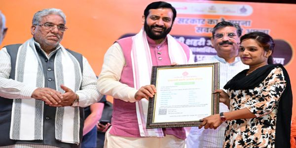 हरियाणा में 5028 गरीब परिवारों को मिले घर
