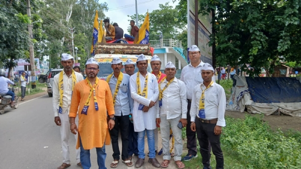 आम आदमी पार्टी