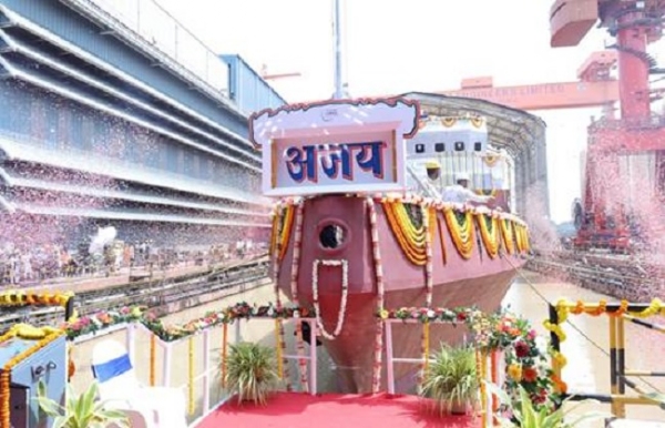 आईएनएस अजय का जारी फोटो