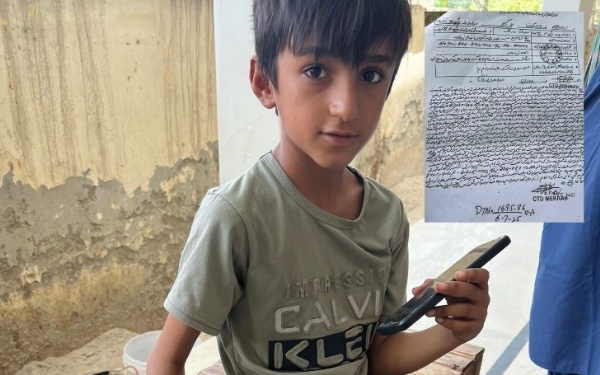 द बलूचिस्तान पोस्ट ने अपनी खबर के साथ इस बच्चे का फोटो प्रसारित किया है।