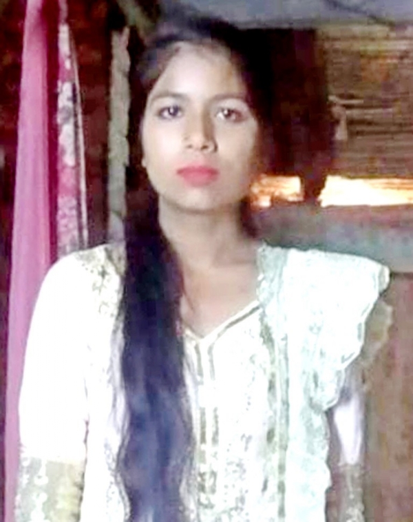विभा कुमारी