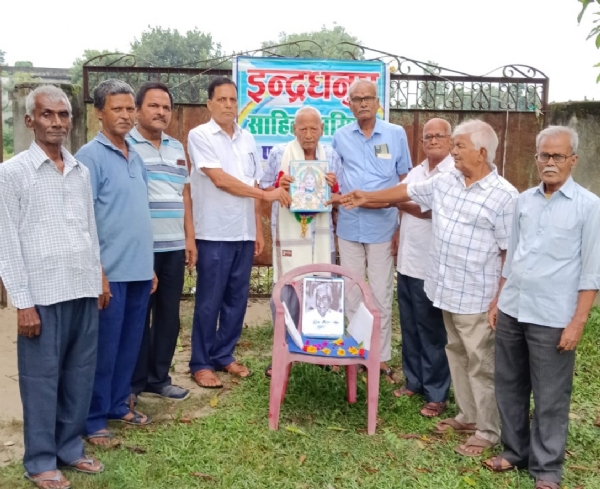 अररिया फोटो:डॉ शिवमंगल सिंह सुमन की जयंती पर साहित्यकार