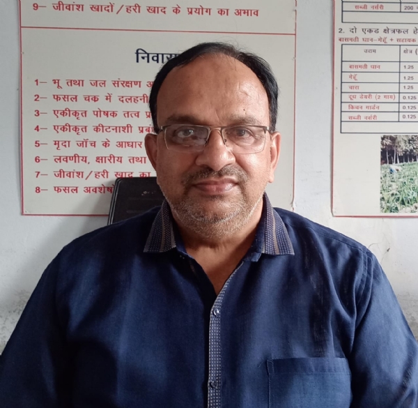 प्रसार वैज्ञानिक डॉ. राजेश राय