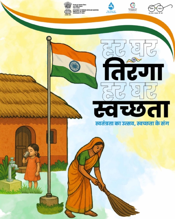 फाइल फोटो