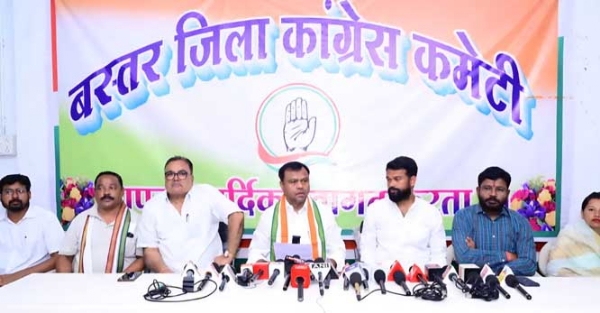 प्रदेश कांग्रेस अध्यक्ष दीपक बैज  की पत्रकार वार्ता