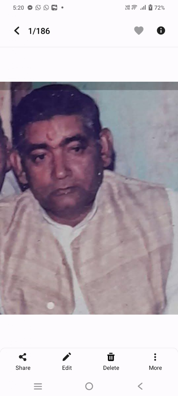 शिक्षा विद की तस्वीर