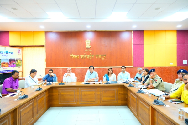 जिला कलक्टर ने जन्माष्टमी, गणेश चतुर्थी पर्व एवं शोभायात्रा की व्यवस्था के दिये निर्देश