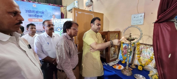 दमोह- उद्योग संगम कार्यशाला वक्ताओं ने रखे विचार