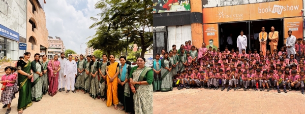 जयपुर में बच्चों ने देखी प्रेरणादायक फिल्म महावतार नृसिंह