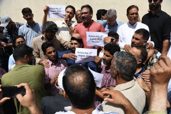 अनुच्छेद 370 निरस्तीकरण के विरोध में एनसी के विरोध मार्च को पुलिस ने किया विफल