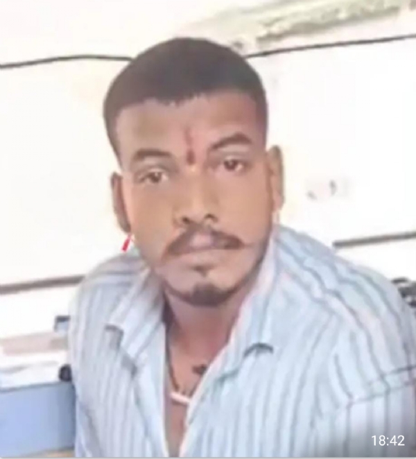 घायल