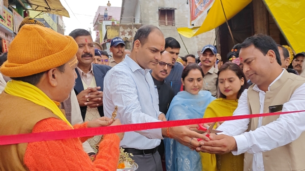 देवीधुरा बग्वाल मेला