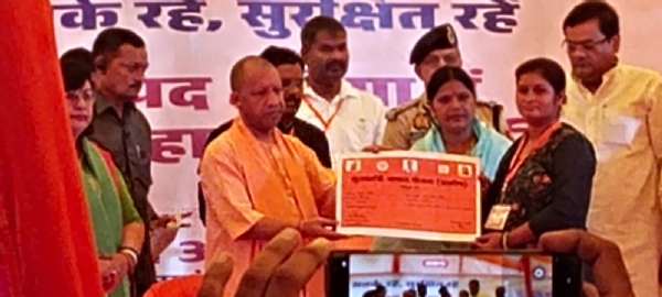 फोटो-