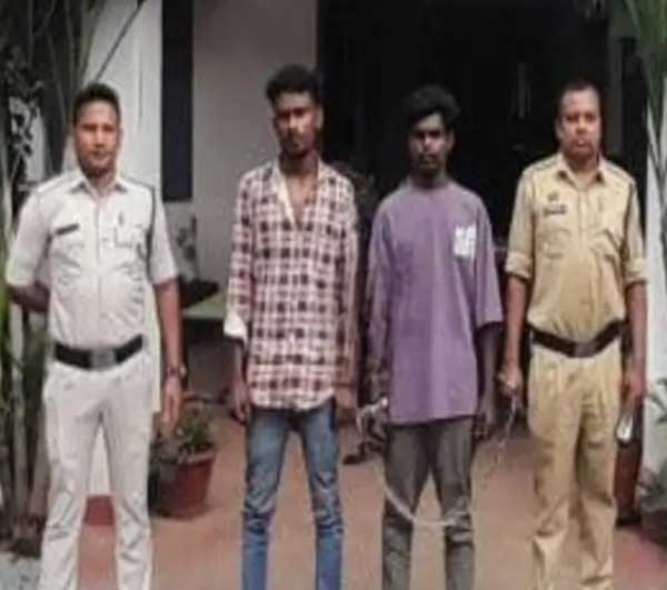 2 आराेपित गिरफ्तार