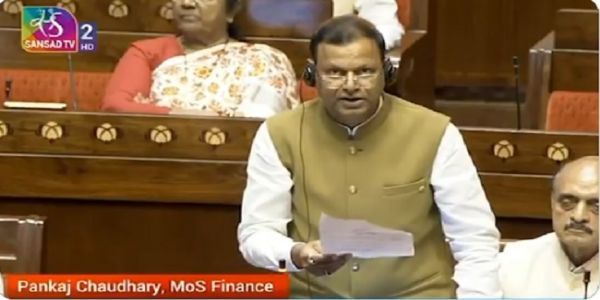 30 जून तक प्रत्यक्ष और अप्रत्यक्ष करों में कुल बकाया 54.53 लाख करोड़ रुपये: पंकज चौधरी