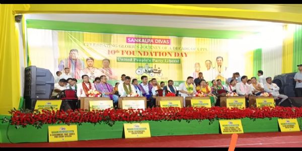 यूपीपीएल ने दोतमा में मनाया 10वां स्थापना दिवस