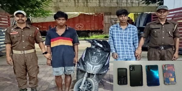दो झपट मार गिरफ्तार