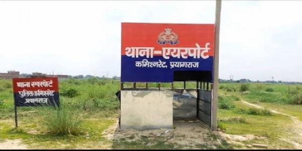 प्रयागराज में ससुर खदेरी नदी के समीप डूबने से दो युवकों की गई जान