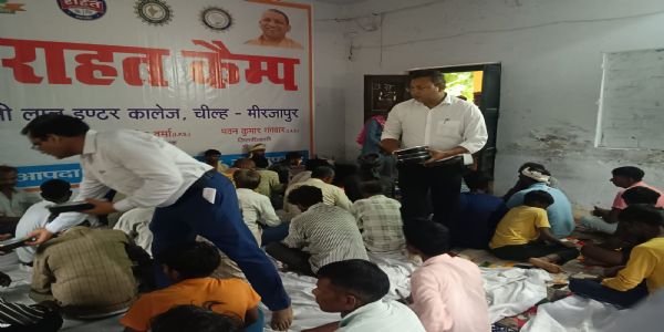 मीरजापुर में राहत सामग्री, चिकित्सा और रेस्क्यू ऑपरेशन जारी