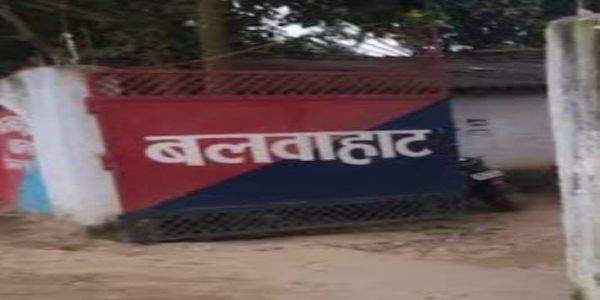 खगड़िया जिले के कुख्यात अपराधी बलवाहाट थाना हाजत से फरार,एसपी ने दारोगा व संतरी पर की कार्रवाई
