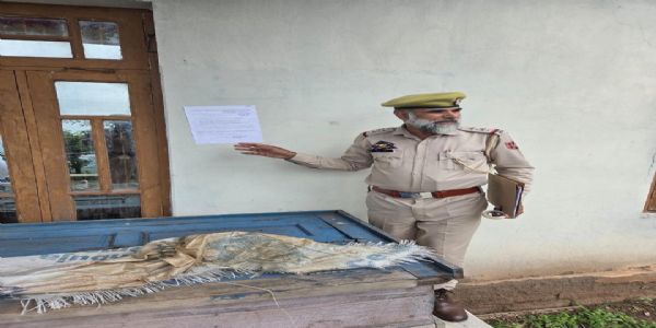 फरार आरोपी के खिलाफ सीआरपीसी की धारा 87 के तहत उद्घोषणा की कार्यवाही की गई, ढोल बजाकर न्यायालय के समक्ष उपस्थित होने के दिए निर्देश