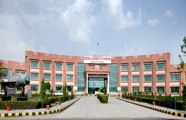 हरियाणा केंद्रीय विश्वविद्यालय (हकेवि), महेंद्रगढ़