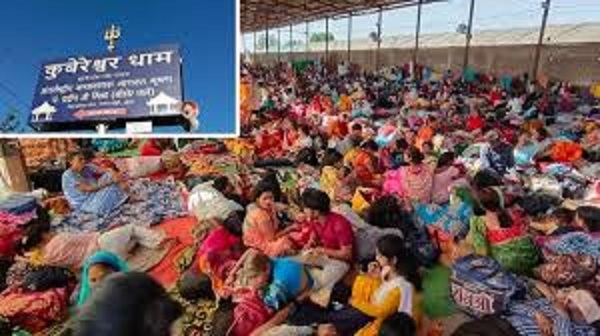 कुबेरेश्वर धाम फाइल फाेटाे