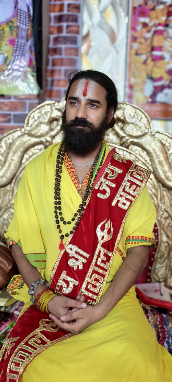 फोटो - शिवम महाराज
