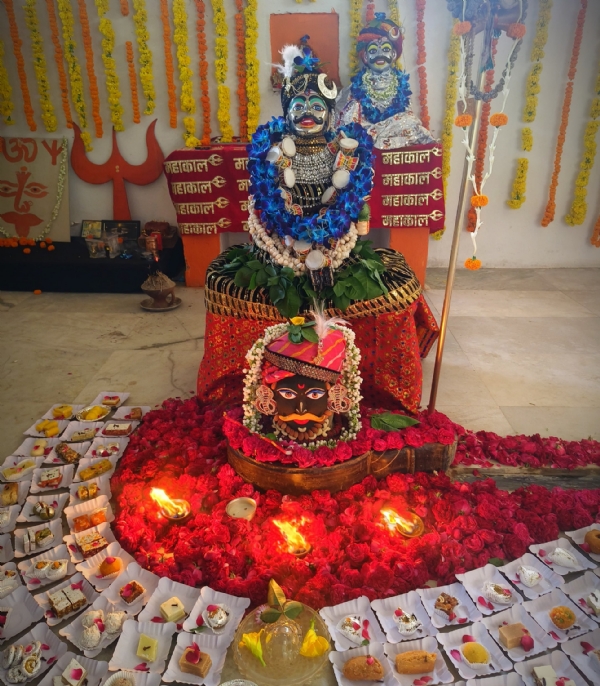 शिव श्रंगार