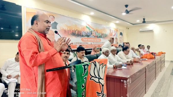 प्रधानमंत्री नरेन्द्र मोदी के नेतृत्व में भारत दुनिया का नेतृत्व करने वाला देश बना*