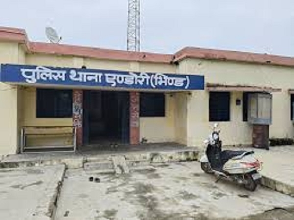 भिंड : घर में सो रहे युवक की गोली मारकर हत्या