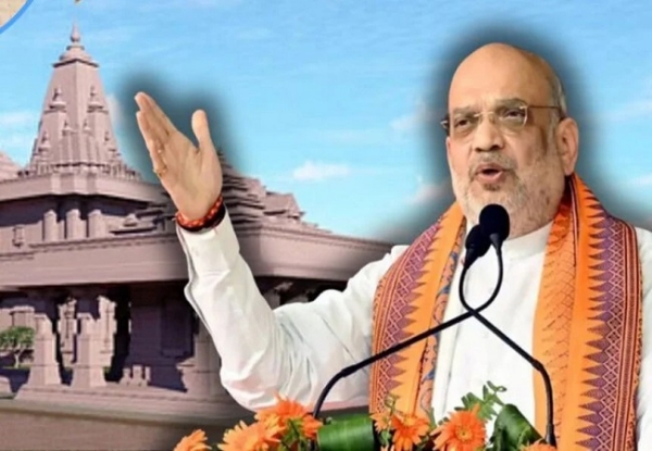 अमित शाह की फाइल फाेटाे
