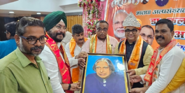 भाजपा अल्पसंख्यक मोर्चा के राष्ट्रीय अध्यक्ष जमाल सिद्दीकी