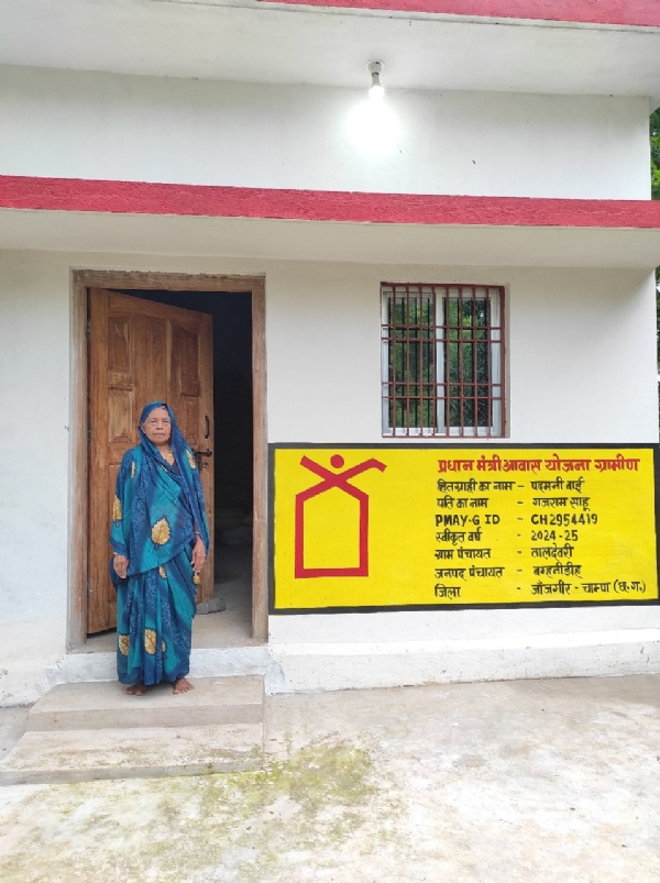 79 वर्षीय पदमनी बाई को मिला आशियाना