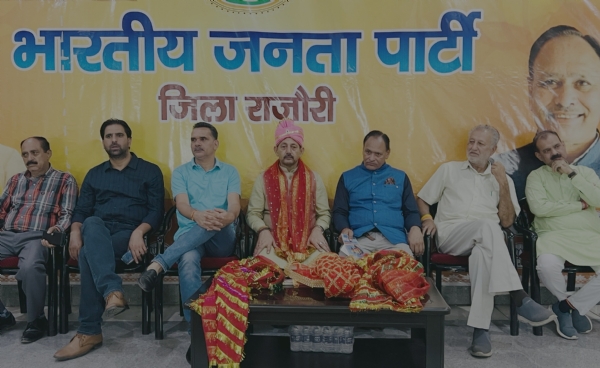 भाजपा ने राजौरी में एक महत्वपूर्ण कार्यशाला का आयोजन किया