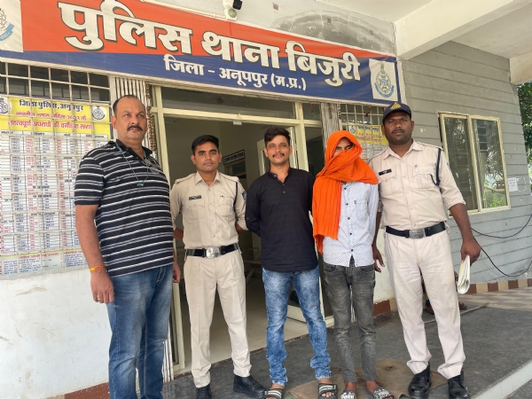 गिरफ्तार आराेपित