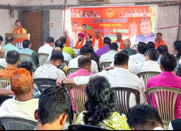 हर घर तिरंगा की तैयारी